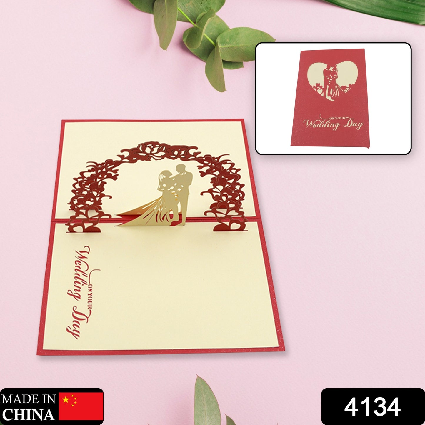 3d Paper Wish Card High Quality Paper Card All Design Card Good Wishing Card (All 3d Card Birthday Greeting Cards Wedding Day Gift Card Merry Christmas Card (1 Pc)