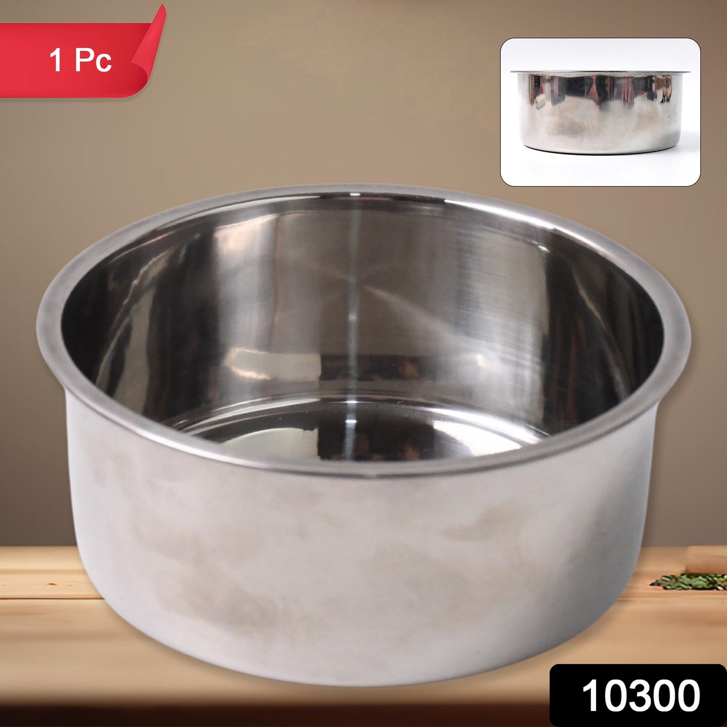 Stainless Steel Table Small Dish Bowl Plate Set For Side Dish Sauce (1 Pc)
