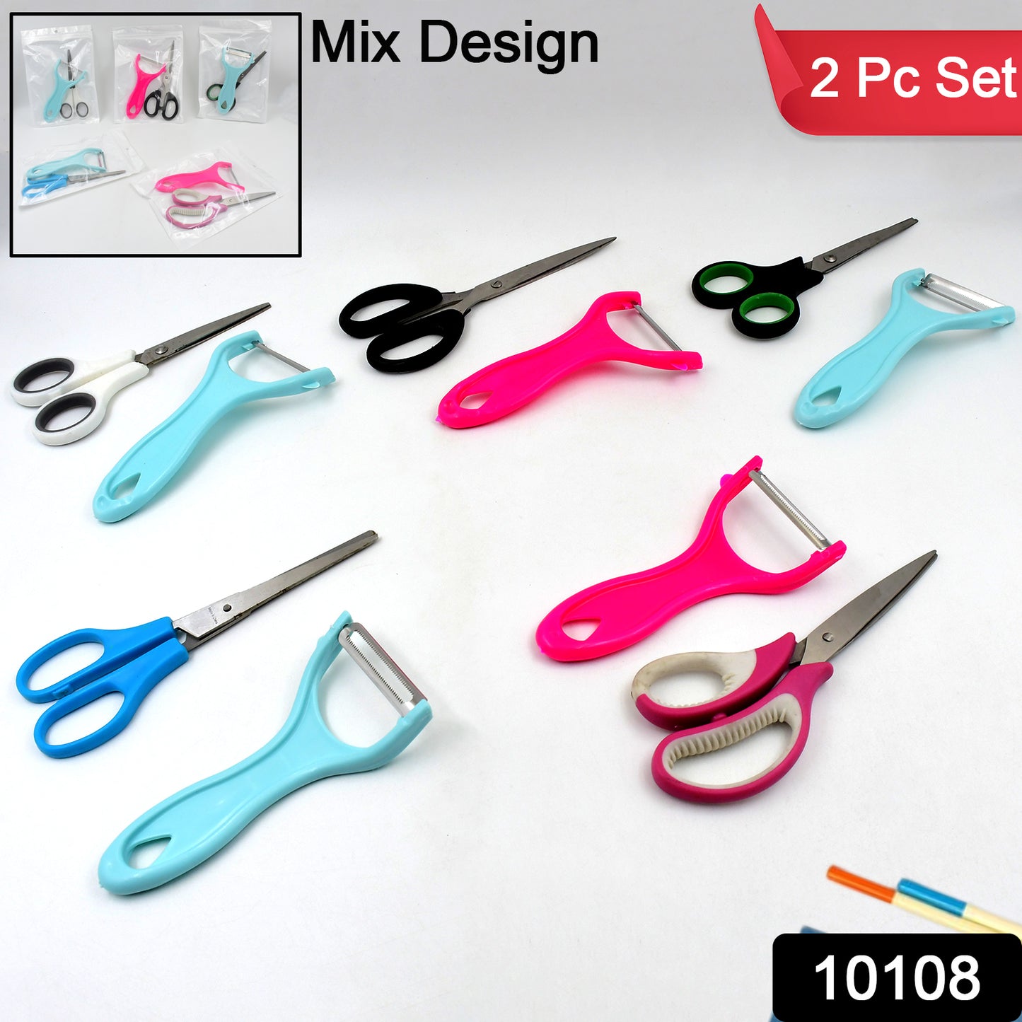 Stainless Steel Kitchen Scissors Multipurpose Peeler (2 Pc Set Mix Design Scissor Peeler)