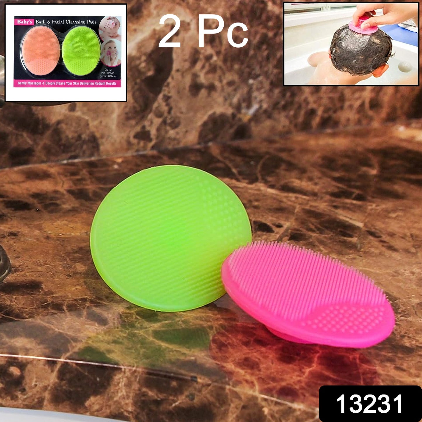 Bath Facial Cleansing Brush Soft Silicone Face Scrubber (2 Pc Set)