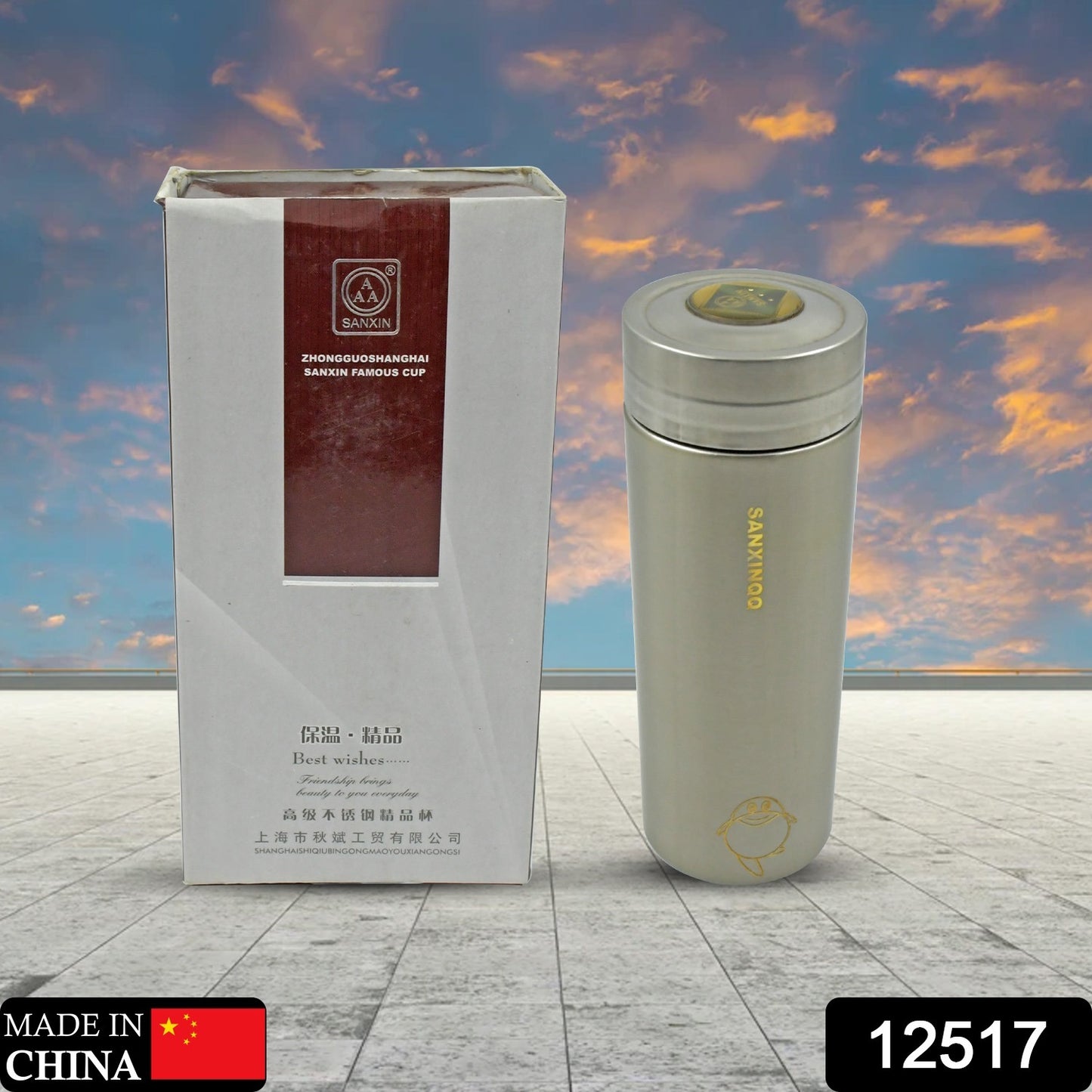 Vacuum Insulated Stainless Steel Flask Water Beverage Travel Bottle Bpa Free Leakproof Portable For Officegymschool (1 Pc)