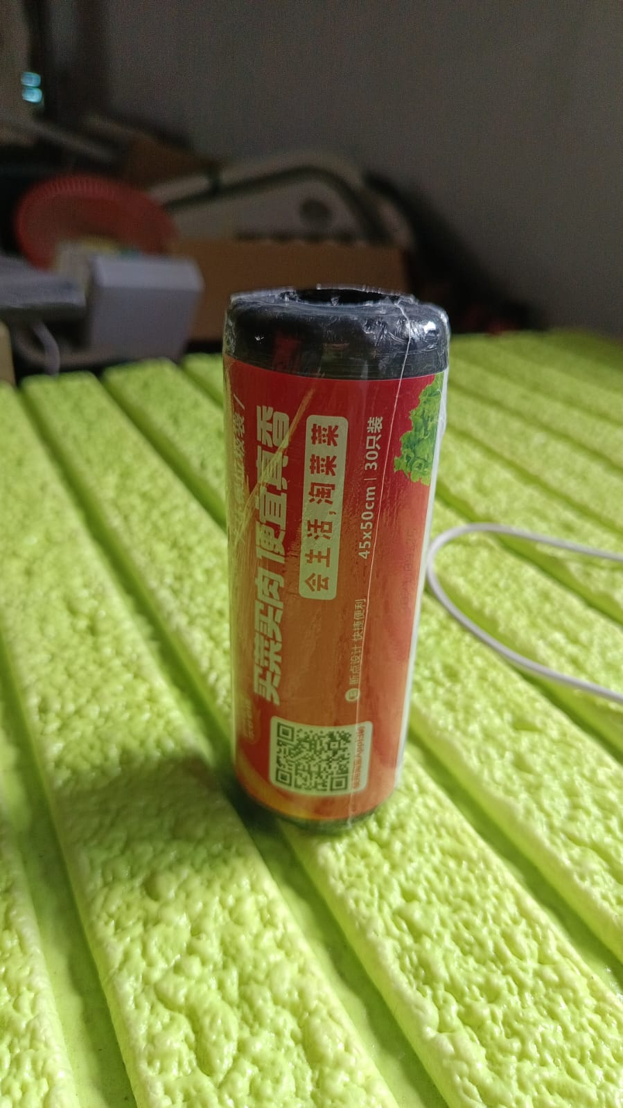 Black Garbage Bags Dustbin Bags Trash Bags 45x50cm (1pc)