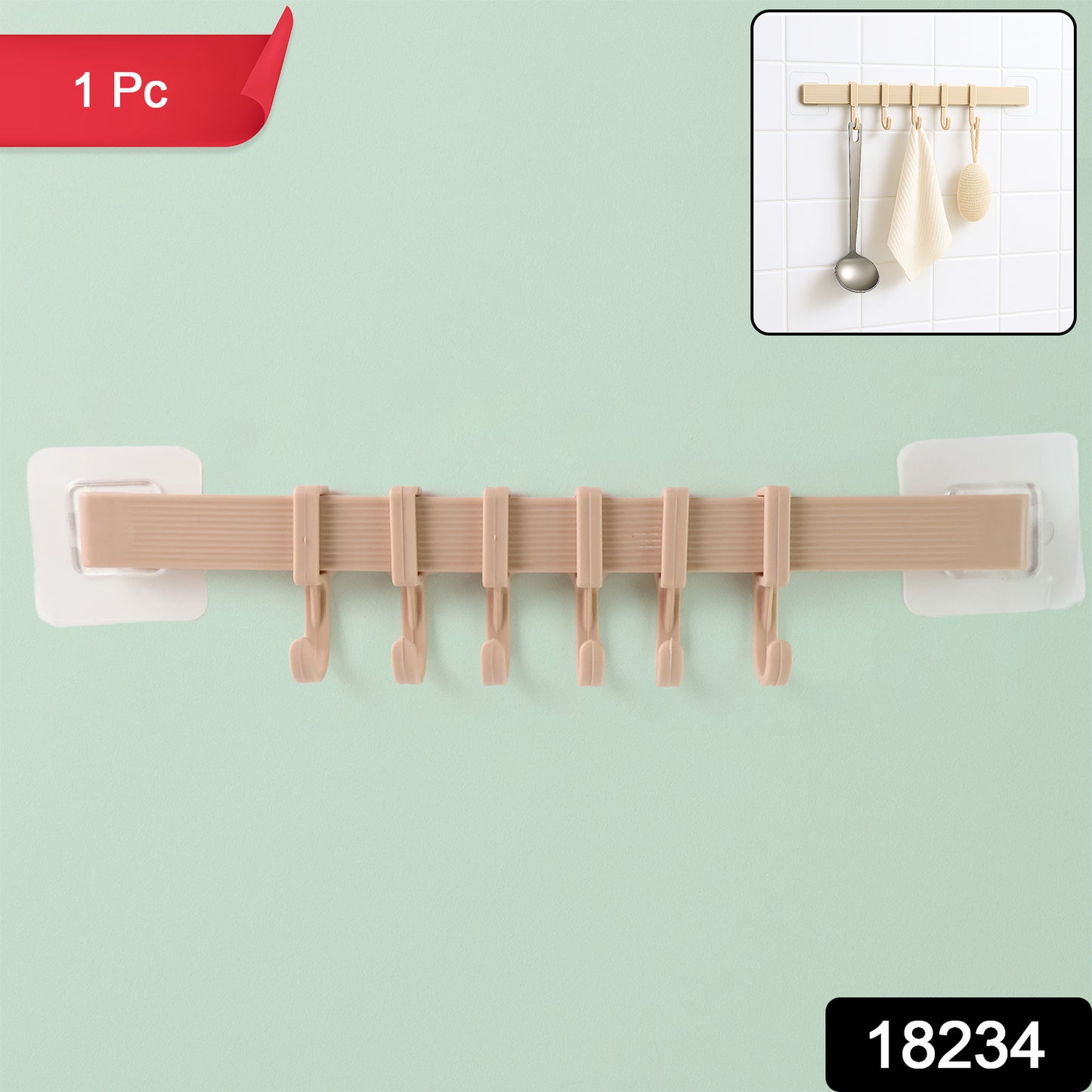 Self-Adhesive 6-Hook Wall Hanging Rack (1 Pc)
