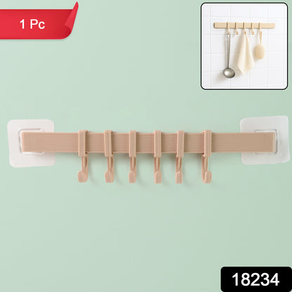 Self-Adhesive 6-Hook Wall Hanging Rack (1 Pc)