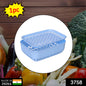 1 Pc Kothmir Basket Widely Used In All Types Of Household Places For Holding And Storing Various Kinds Of Fruits And Vegetables Etc.