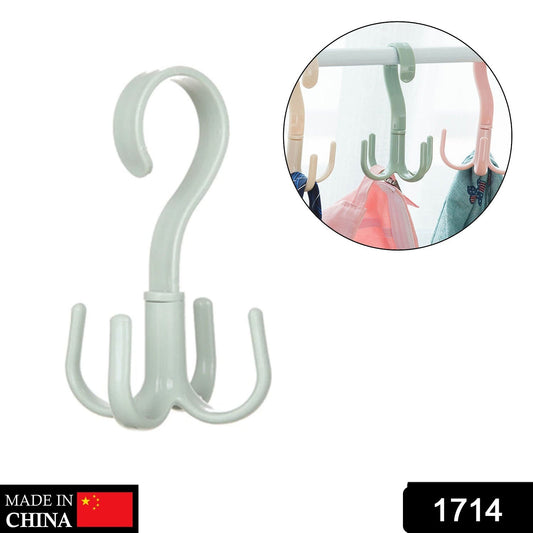 4-claw Multi-function 360 Degree Rotatable Purse Rack Handbag Hanger Hook