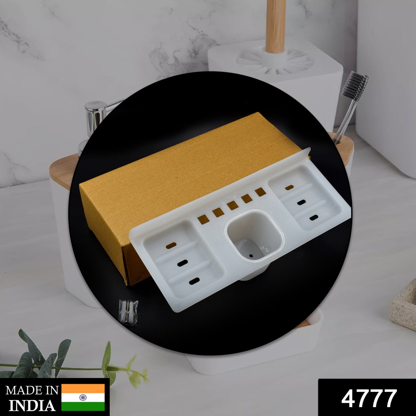 4 In 1 Plastic Soap Dish And Plastic Soap Dish Tray Used In Bathroom And Kitchen Purposes.