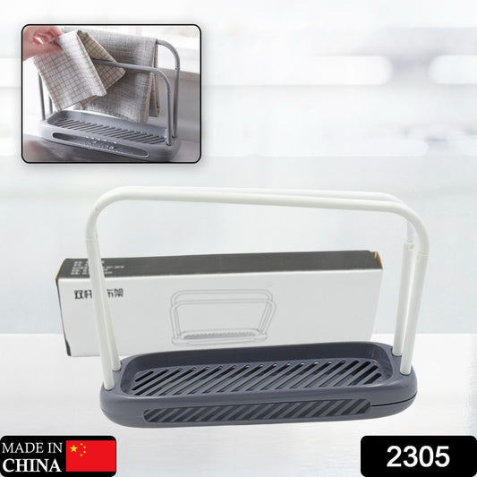Storage Rack Kitchen Storage Holder Dish Towel Holder Dishcloth Rack Organizer Pool Dishcloth Drying Rack Sink Rag Holder Towel (1 Pc)