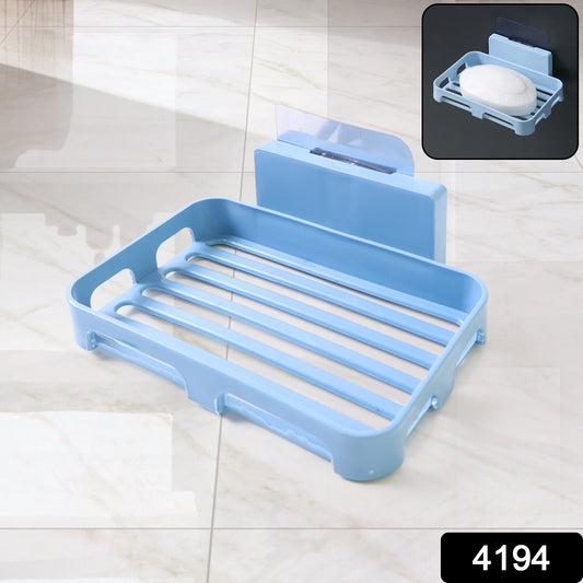 Soap Dish Holder For Bathroom Shower Wall Mounted Self Adhesive Soap Holder Saver Tray-plastic Sponge Holder For Kitchen Storage Rack Soap Box (Plastic Box)