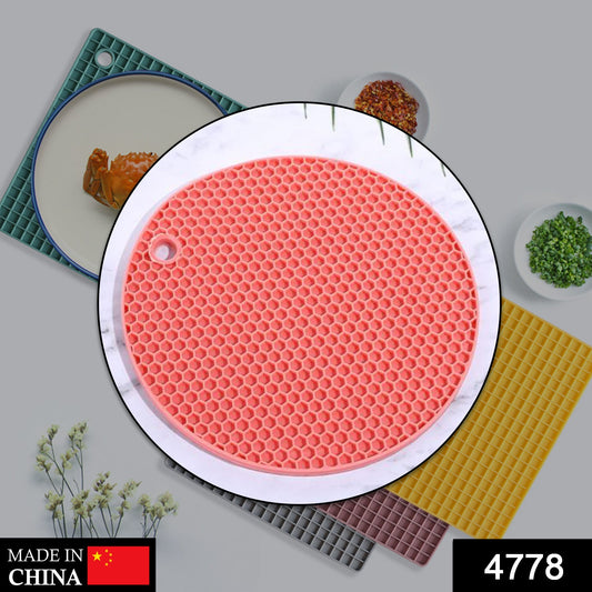1pc Silicone Hot Mat Used For Breakfast Lunch And Dinner Purposes In Different-different Places.