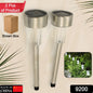 Solar Panel Led Spike Spot Light Landscape Garden Yard Path Lawn Outdors Solar Lamps Waterproof Outdoor Decorative Landscape Lights For Garden Patio Yard Walkway (2 Pc Set)