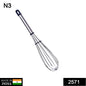 Stainless Steel Wire Whiskballoon Whiskegg Frother Milk  Egg Beater (10 Inch)