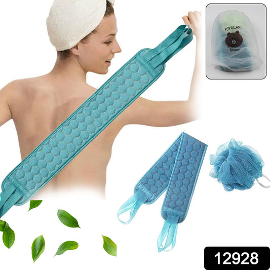 Bath Shower Set Scrubber Loofah Sponge Pouf Bath Brush Extra Long Dual Sided Scrubber Long Lasting Deep Clean Super Soft Body Scrubber For Men Woman (2 Pcs Set)