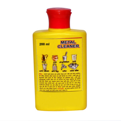 All Metal Cleaner For Polisher Protectant  Cleaner