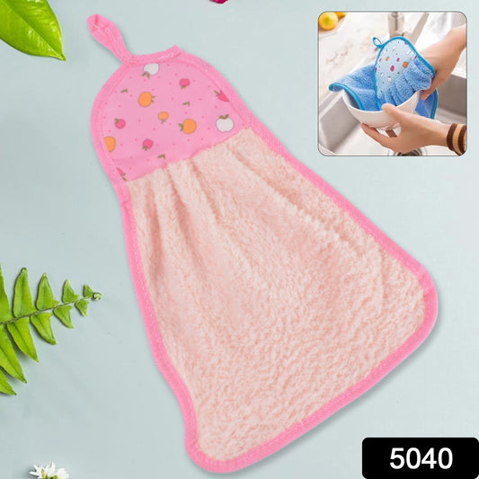 Microfiber Wash Basin Hanging Hand Kitchen Towel Napkin with Loop