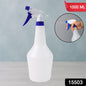 Multipurpose Plastic Trigger Spray Bottle (1 L)