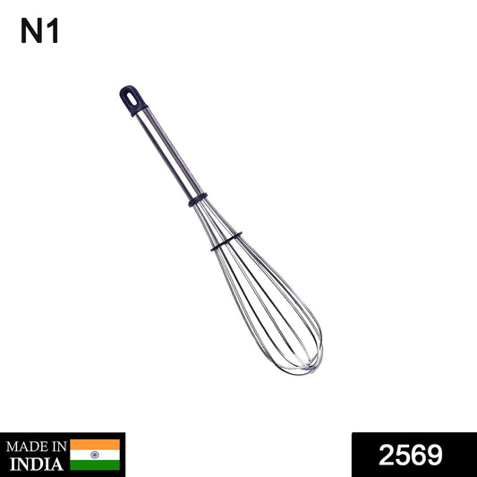 Stainless Steel Wire Whiskballoon Whiskegg Frother Milk  Egg Beater (8 Inch)