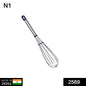 Stainless Steel Wire Whiskballoon Whiskegg Frother Milk  Egg Beater (8 Inch)