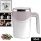 Stirring Coffee Mug  Magnetic Stirring Coffee Cup  Stainless Steel Mug For Milk  Travel Mixing Cup  Self Stirring Coffee Mug Suitable For Coffee Milk Hot Chocolat  Battery Operated ( Battery Not Included )