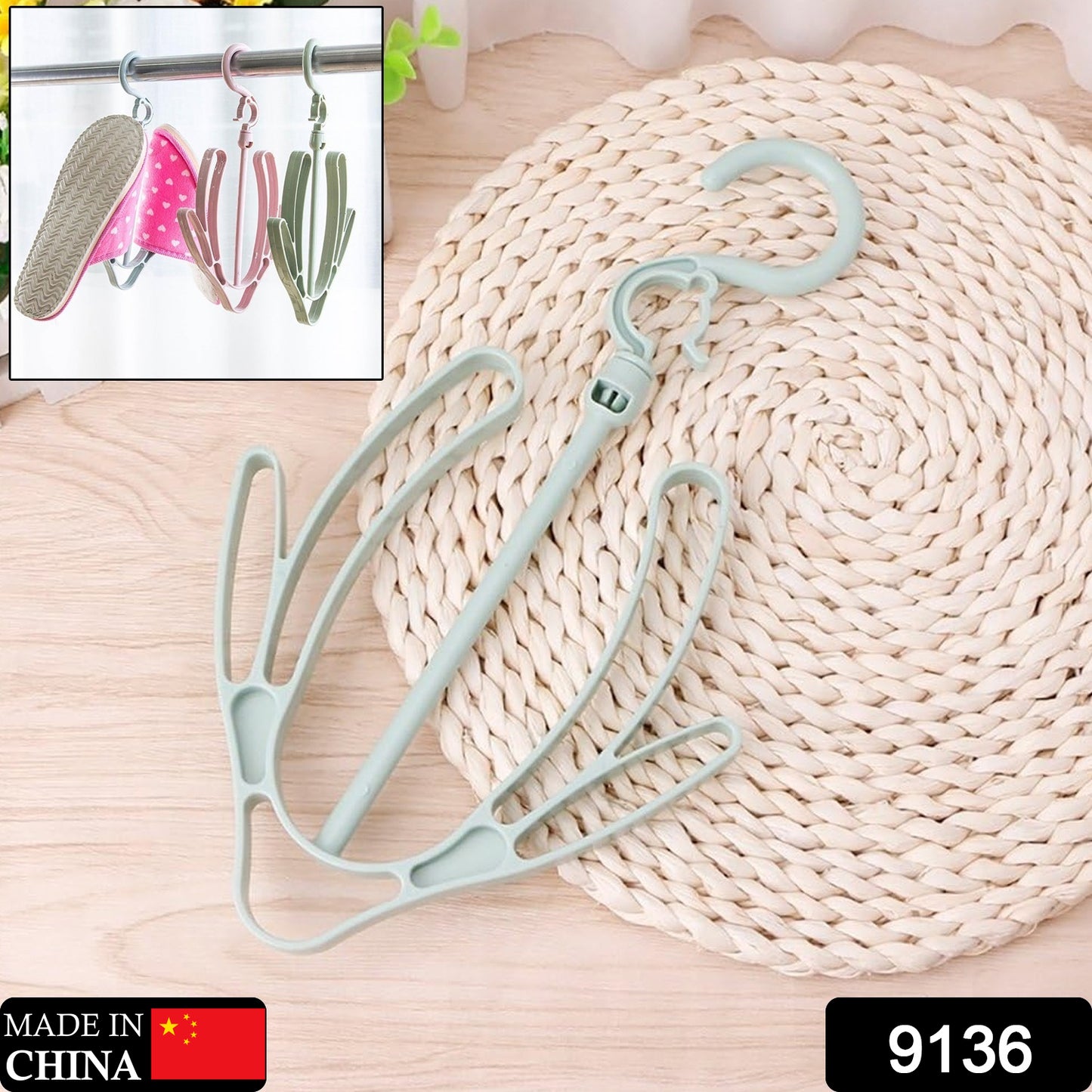 Shoes Drying Hanger Rotatable Shoe Hanging Racks For Balcony Closet (1pc)
