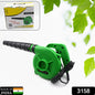 650v Blower Portable Rifel Range Heavy Duty Air Blower Electric Air Blower For Homeofficecarpccomputer Dustgaragepatiogarden Leaftrash Cleaning  (350w 2.3 M3min 13000 Rpm Green)