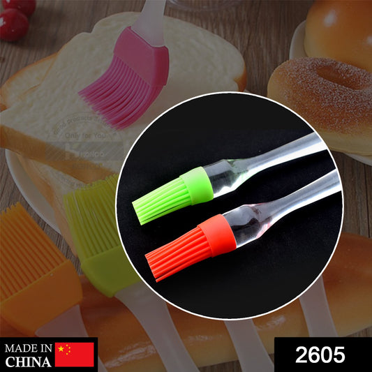 Silicone Flat Pastry Cooking Oil Brush For Grilling Tandoor And Bbq (2pc)