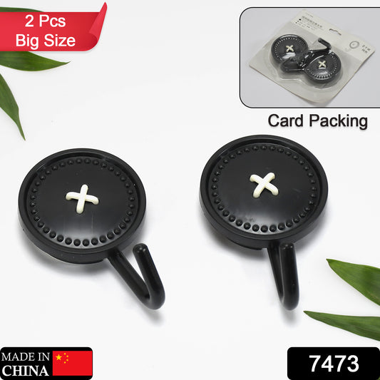 Big Wall Hook Heavy Duty Hook 2 Pcs  For Home  Wall Use Hook
