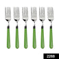 Stainless Steel Forks With Comfortable Grip Dining Fork Set Of 6 Pcs