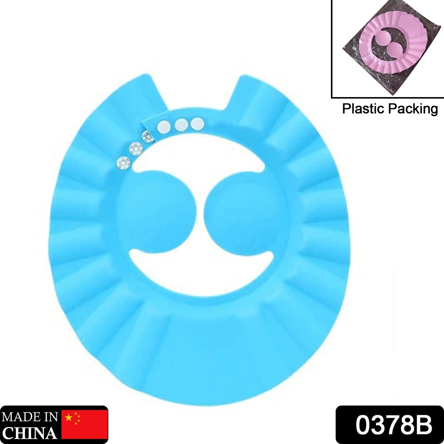 Adjustable Safe Soft Bathing Baby Shower Hair Wash Cap For Children Baby Bath Cap Shower Protection For Eyes And Ear