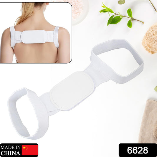 Back And Shoulder Posture Corrector For Adult And Child Corset Back Support Band Corrective Orthosis Posture Correction Health-wh Back Brace Shoulder Support Back Support Belt