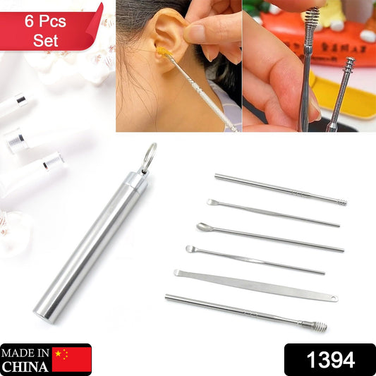 6pcs Ear Wax Removal Kit With Keychain Holder  Ear Cleansing Tool Set  Ear Curette Ear Wax Remover Tool For Outdoor Camping Travel Picnic (6 Pc)