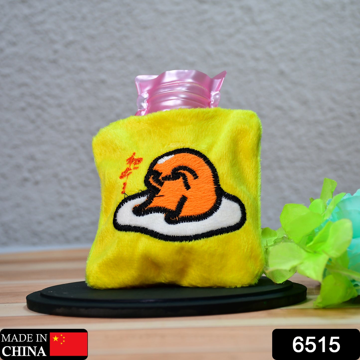 Yellow Duck Head Small Hot Water Bag With Cover For Pain Relief Neck Shoulder Pain And Hand Feet Warmer Menstrual Cramps.