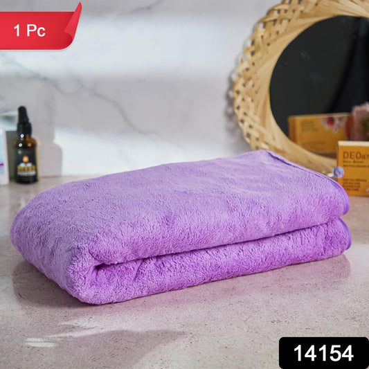 Soft Microfiber Napkin (76x50 Cm  1 Pc)