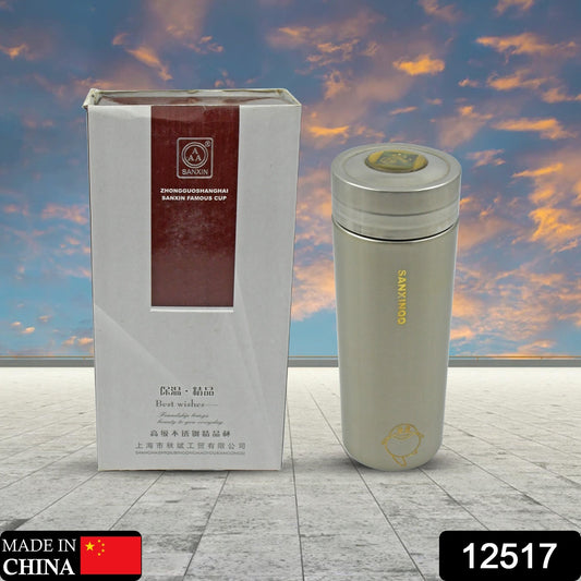 Vacuum Insulated Stainless Steel Flask Water Beverage Travel Bottle Bpa Free Leakproof Portable For Officegymschool (1 Pc)