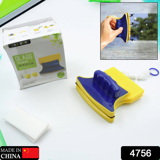 Window Cleaner Double-side Glazed Two Sided Glass Cleaner